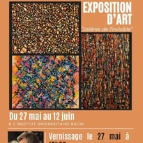 Lisières de l'invisible
