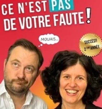 Ce n'est pas de Votre Faute