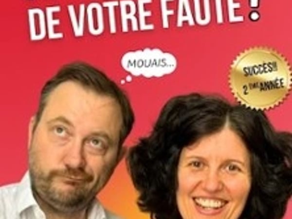 Ce n'est pas de Votre Faute