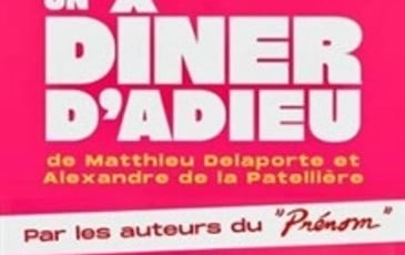 Un dîner d'adieu