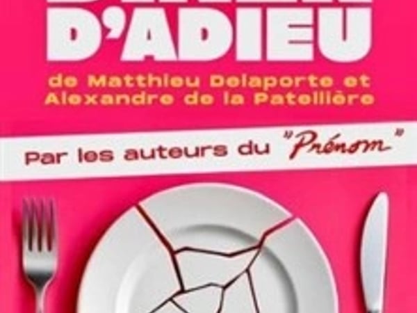 Un dîner d'adieu