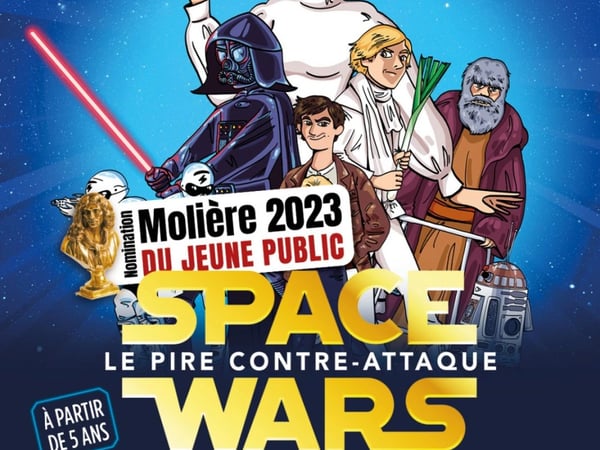 Space Wars