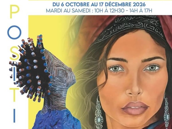 Exposition : Regards du monde